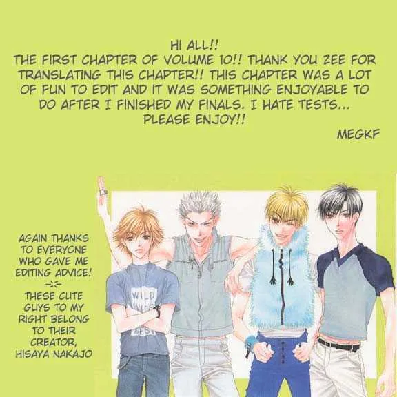 Hana Kimi - Page 23