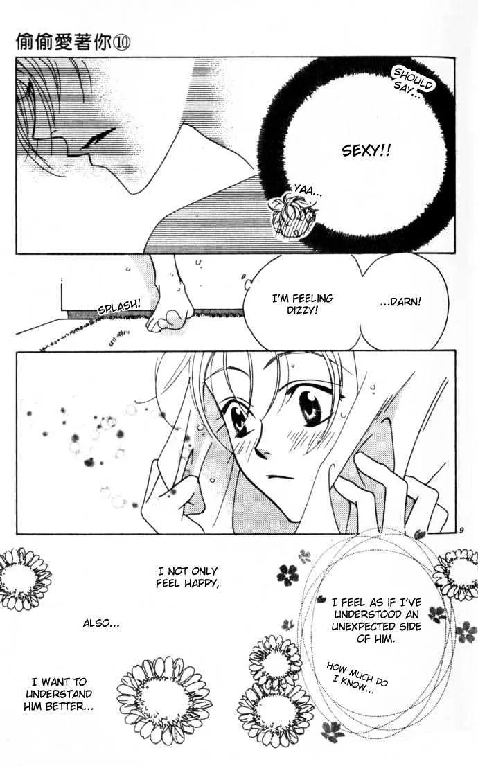 Hana Kimi - Page 6