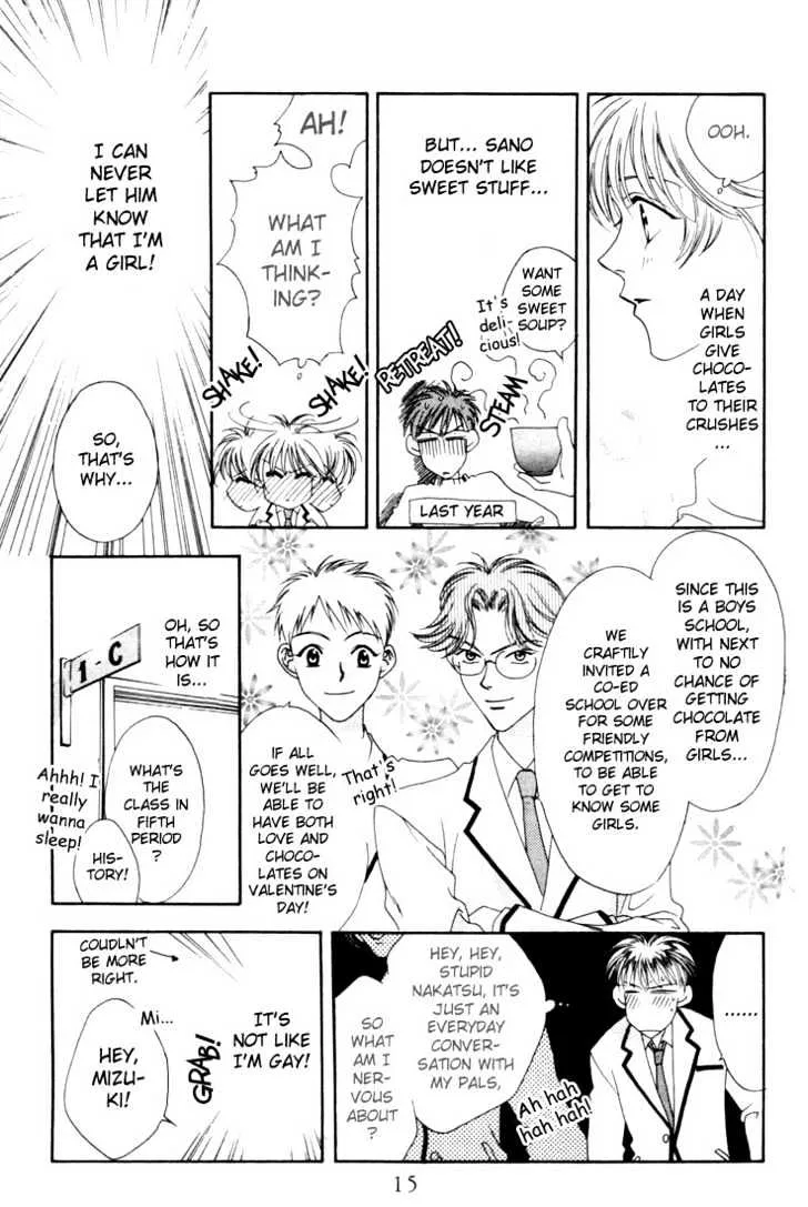 Hana Kimi - Page 12