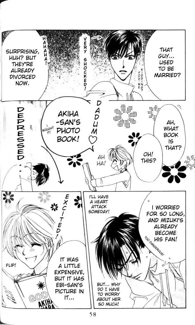 Hana Kimi - Page 4