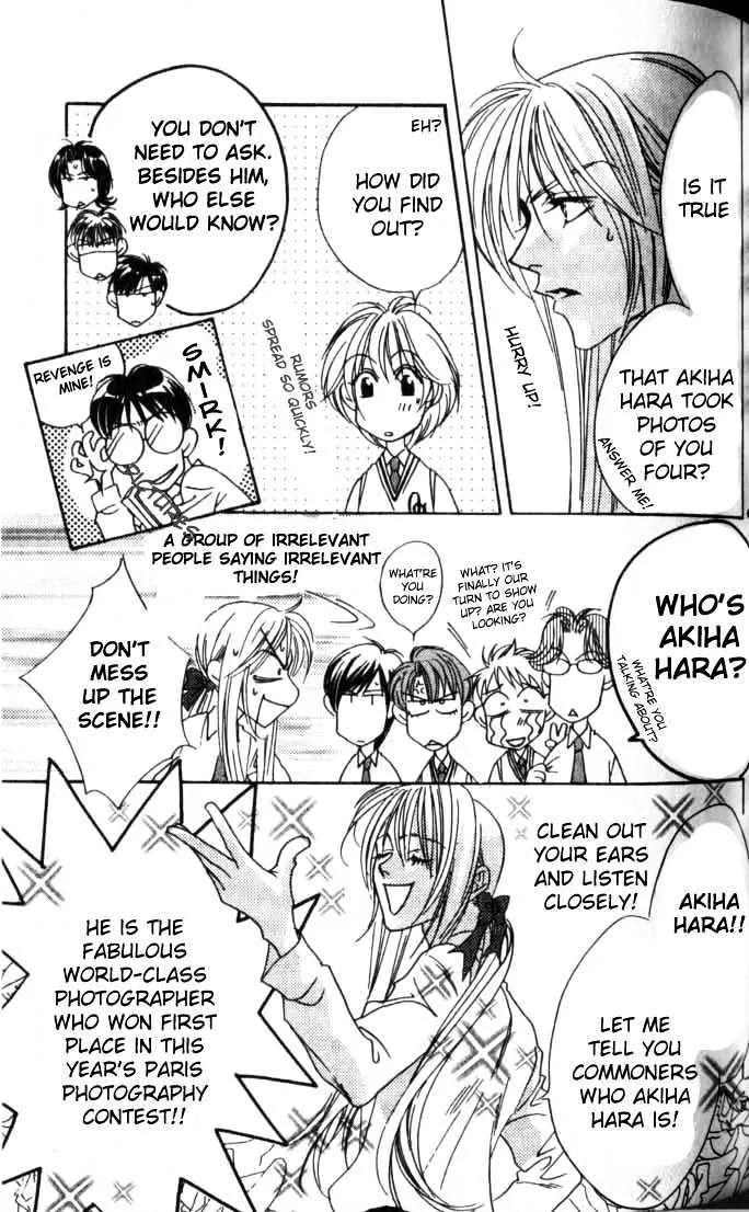 Hana Kimi - Page 9