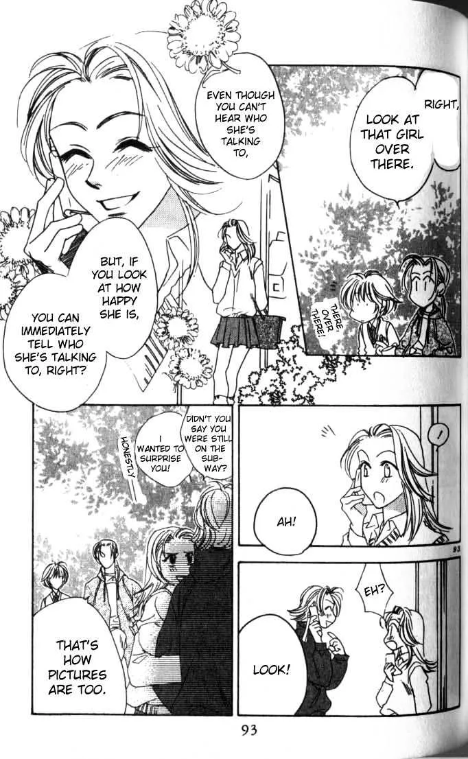 Hana Kimi - Page 10