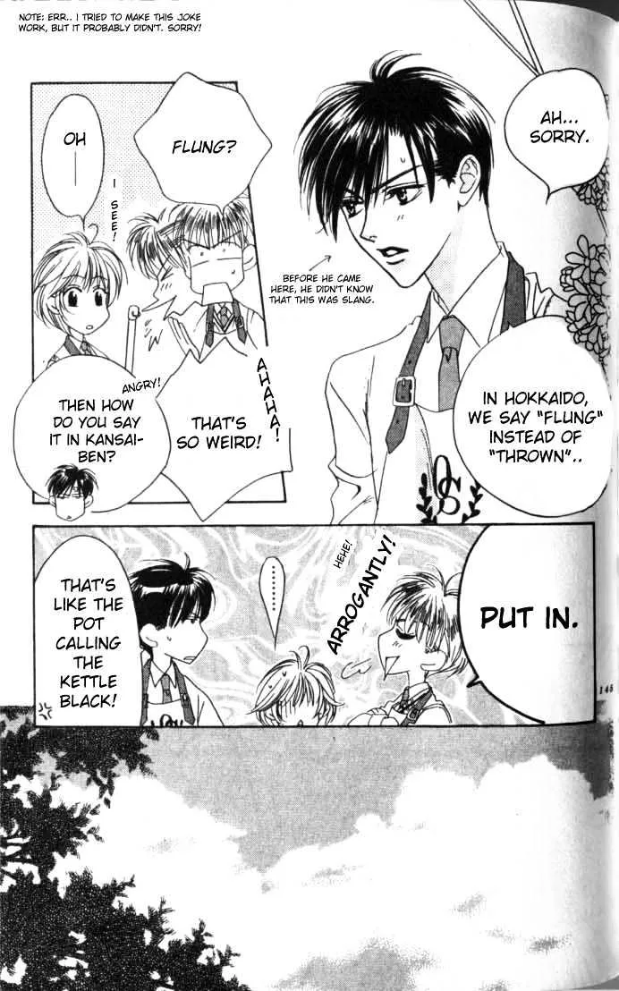 Hana Kimi - Page 4