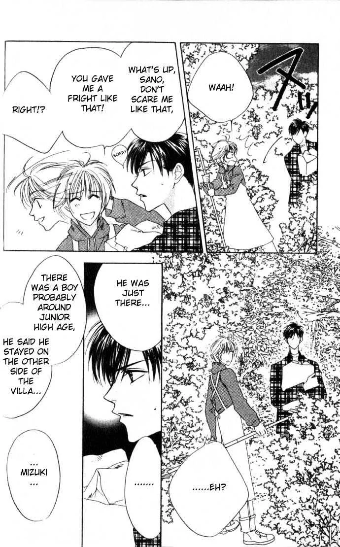 Hana Kimi - Page 7