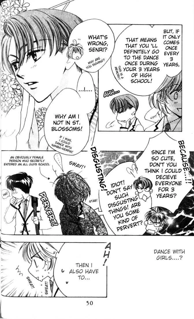 Hana Kimi - Page 7