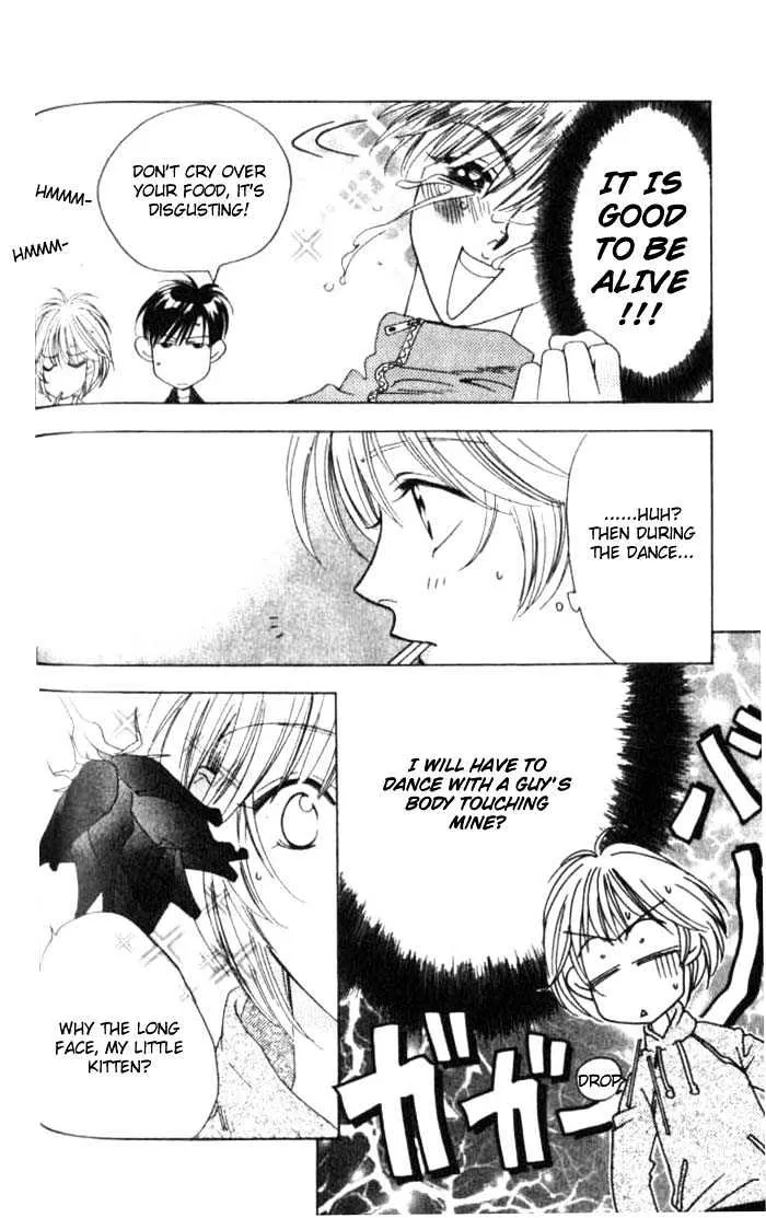 Hana Kimi - Page 7