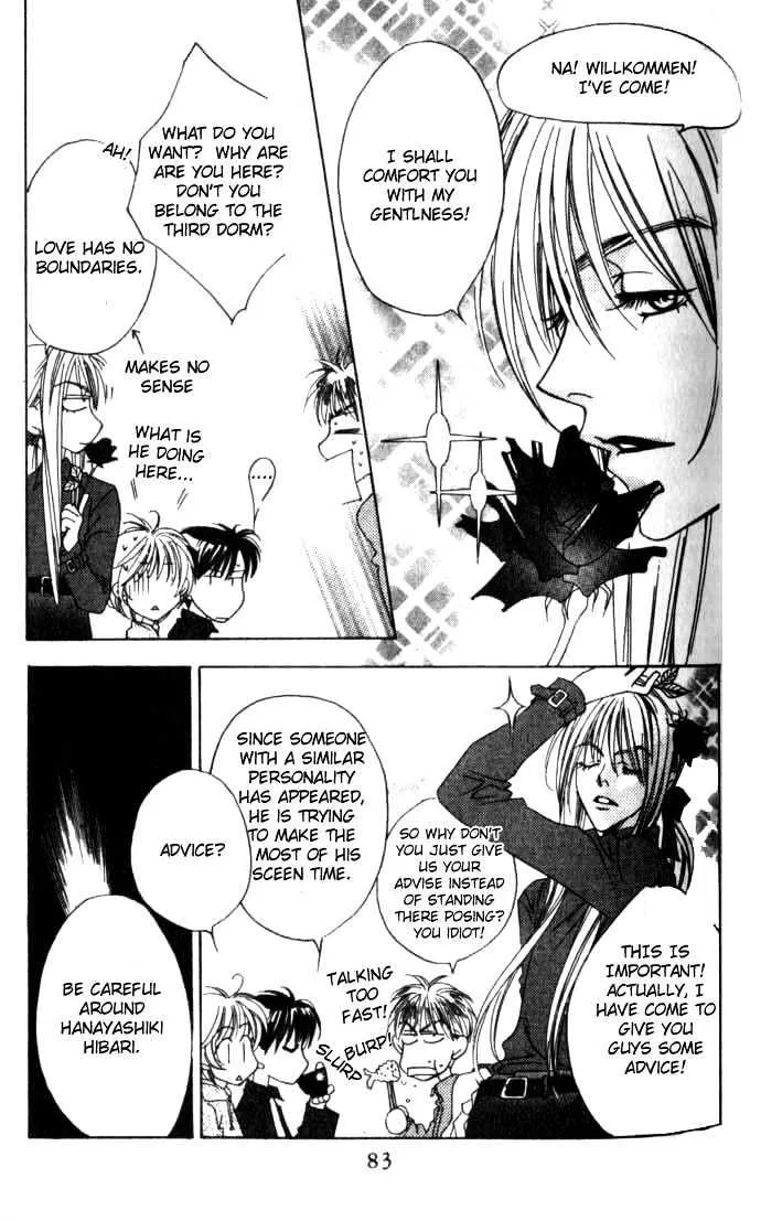 Hana Kimi - Page 8