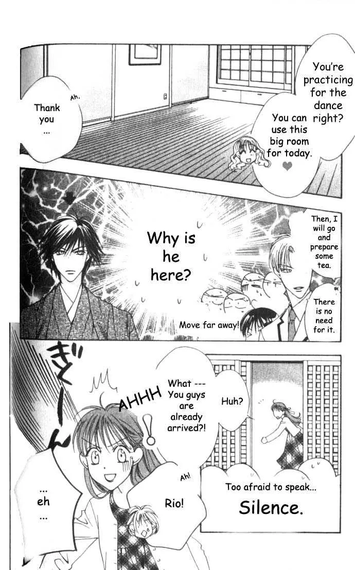 Hana Kimi - Page 14