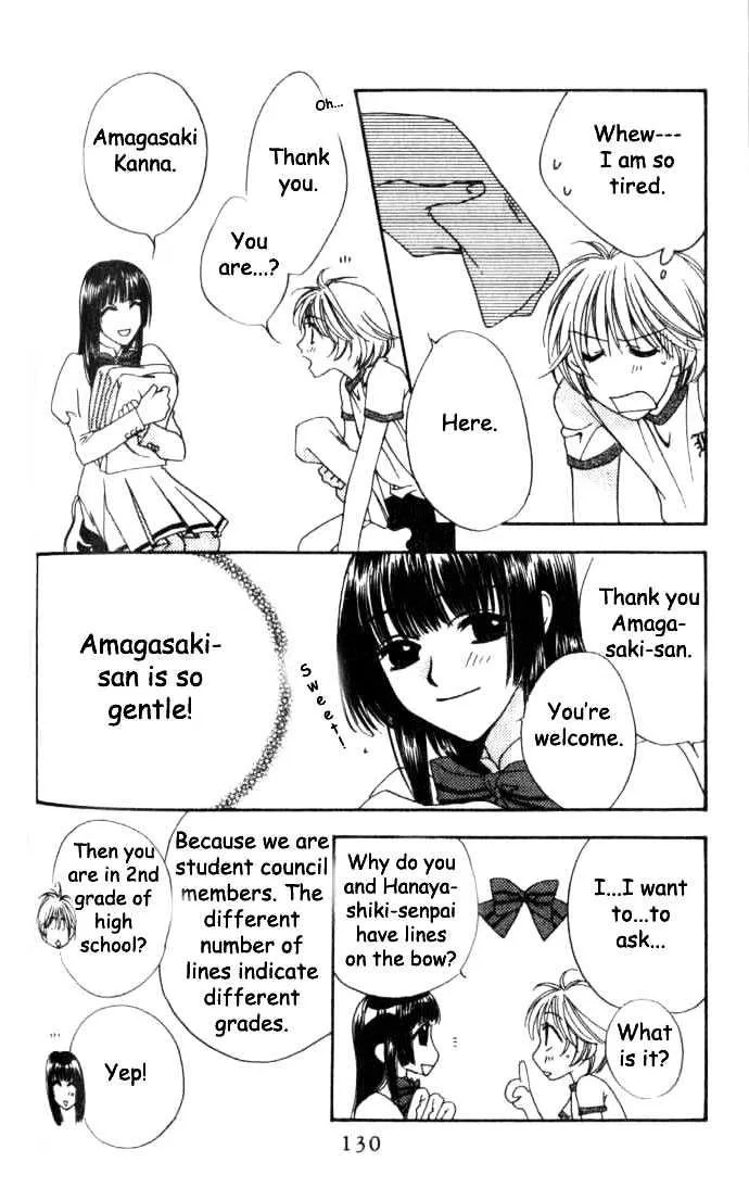 Hana Kimi - Page 26