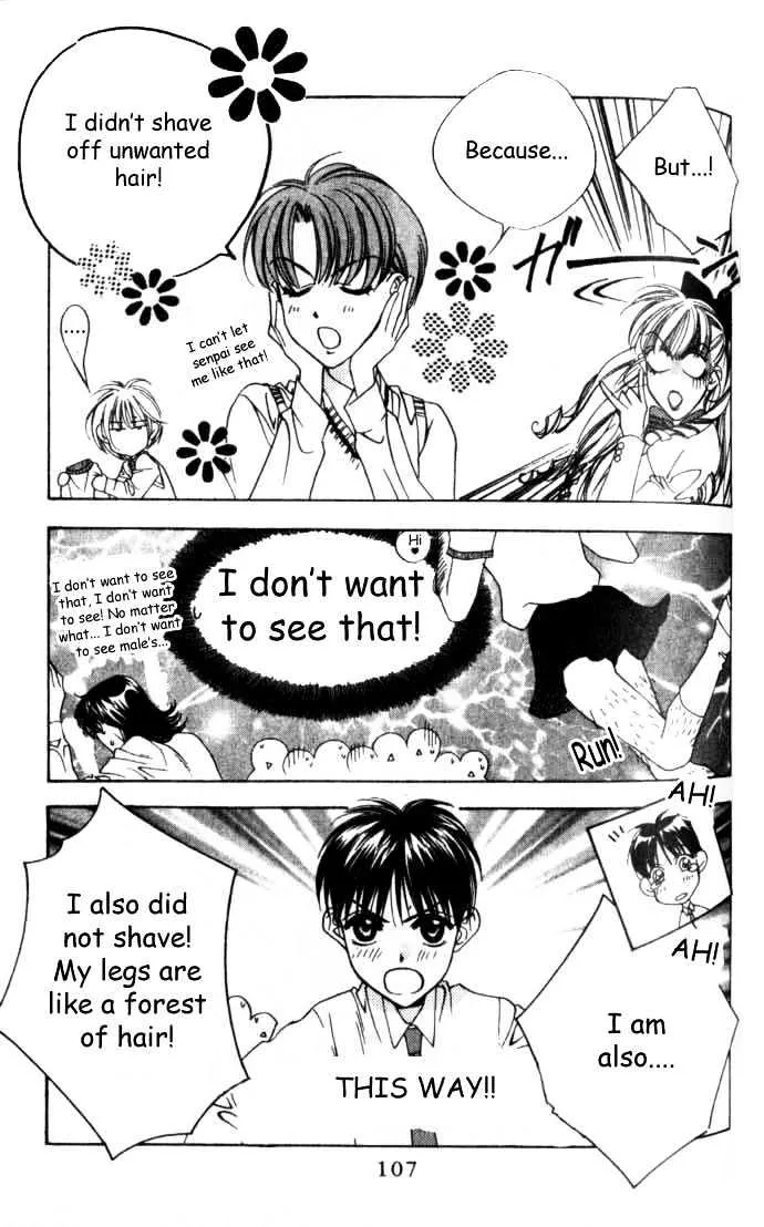 Hana Kimi - Page 3