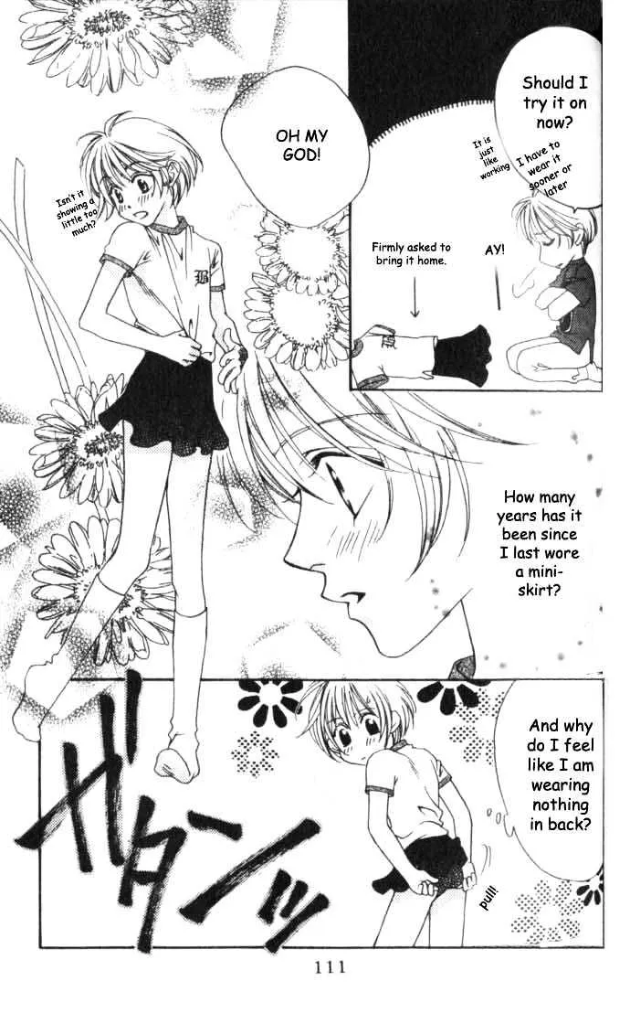 Hana Kimi - Page 7