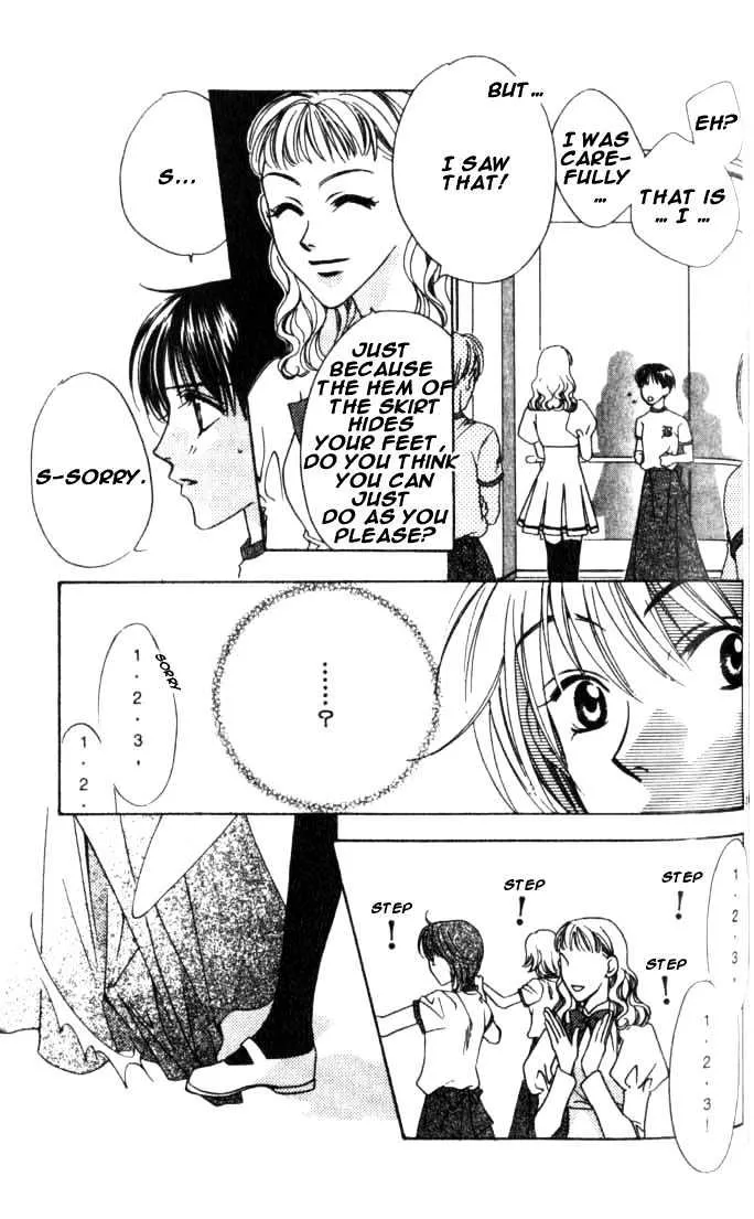 Hana Kimi - Page 30