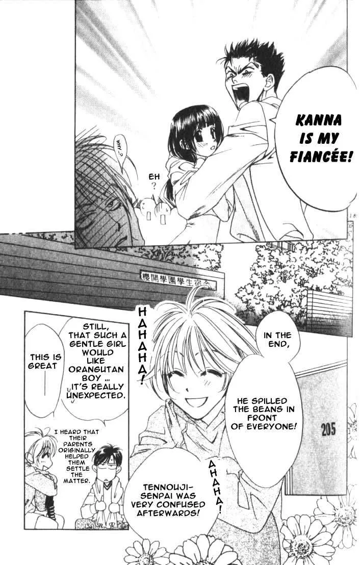 Hana Kimi - Page 25