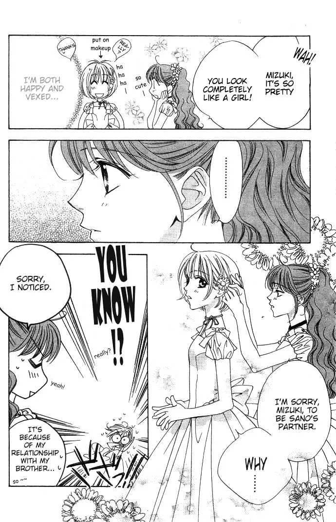 Hana Kimi - Page 12