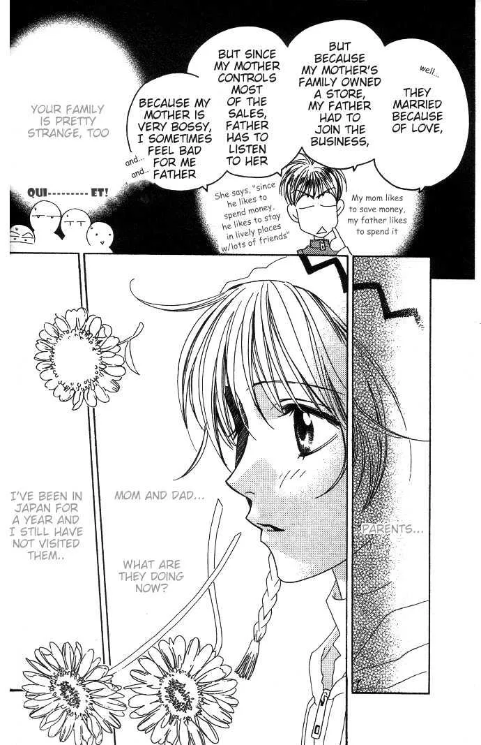 Hana Kimi - Page 23