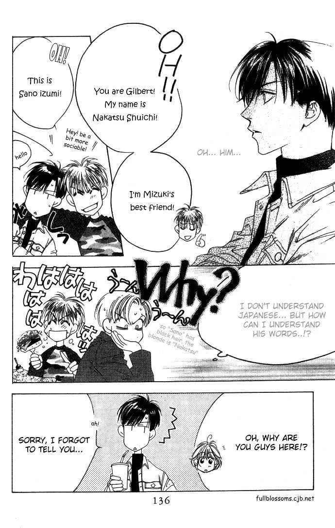 Hana Kimi - Page 6