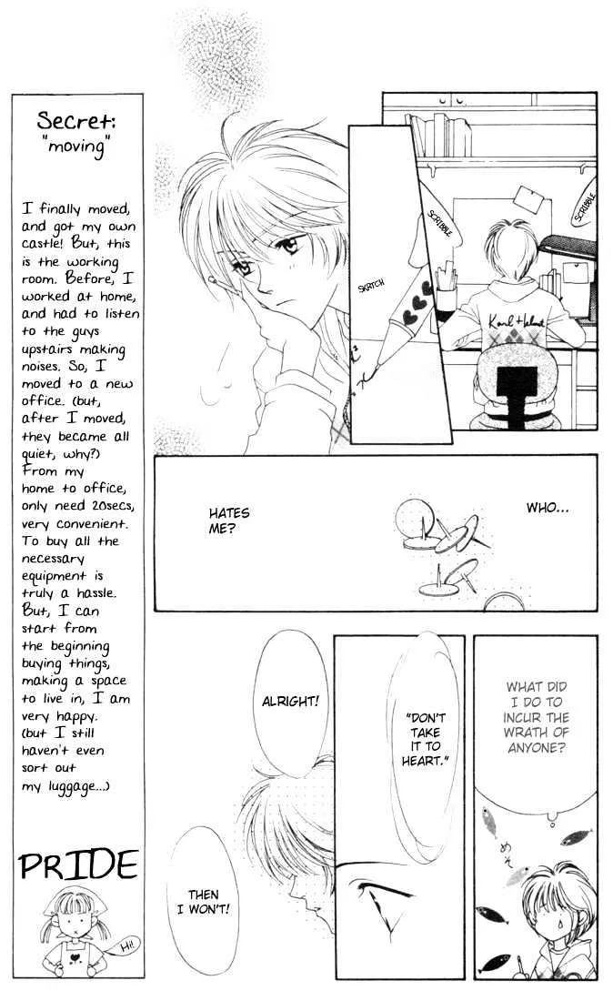 Hana Kimi - Page 16