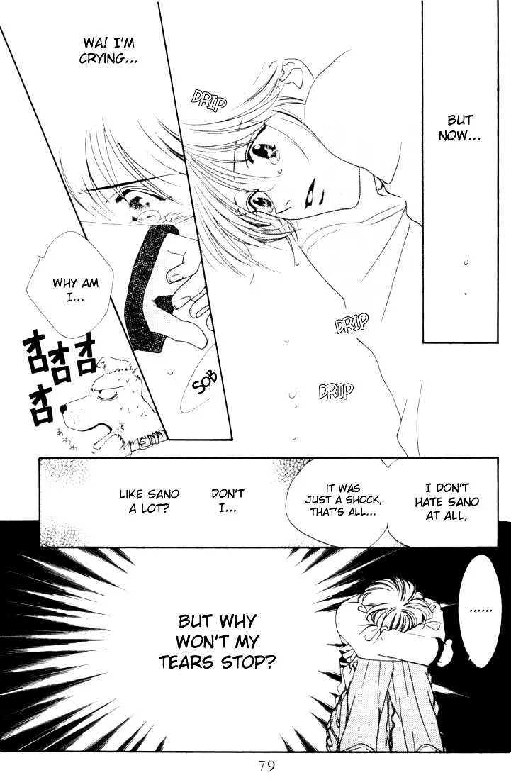 Hana Kimi - Page 4