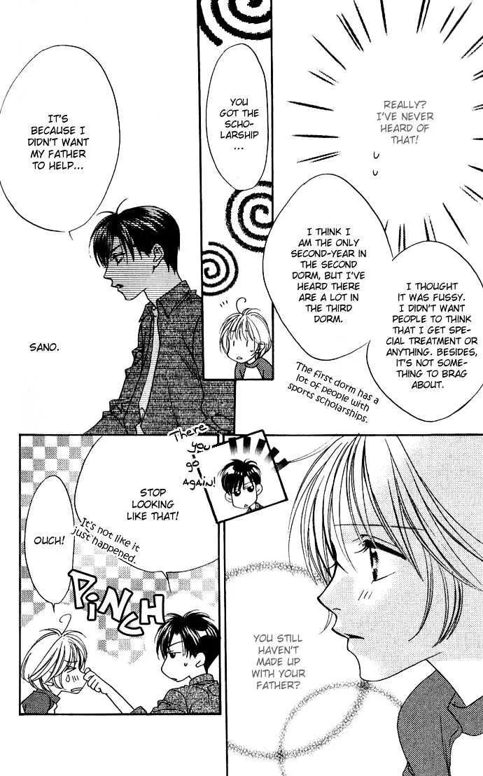 Hana Kimi - Page 13