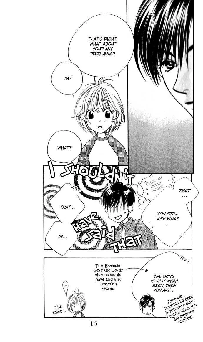 Hana Kimi - Page 14