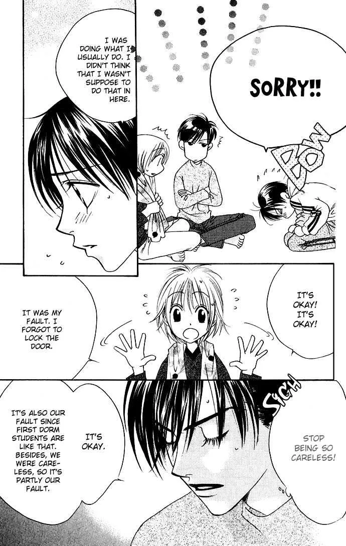 Hana Kimi - Page 5