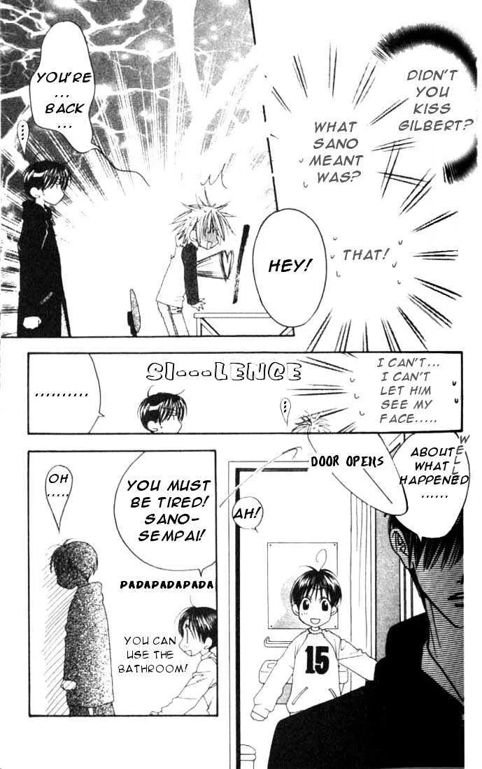 Hana Kimi - Page 18