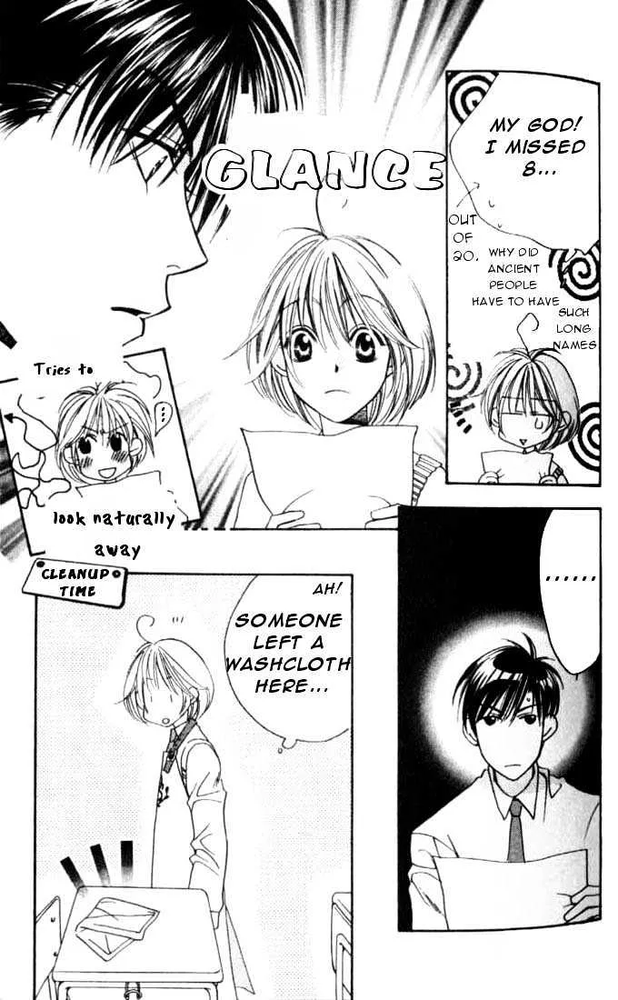 Hana Kimi - Page 20