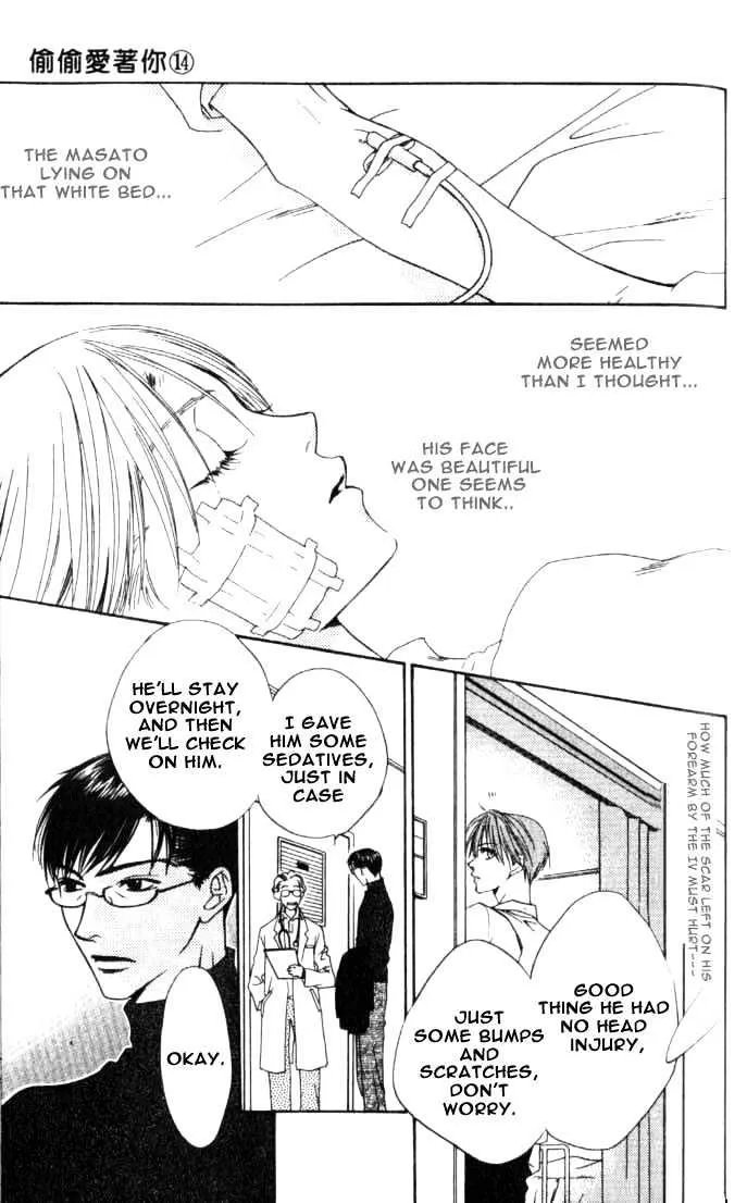 Hana Kimi - Page 10