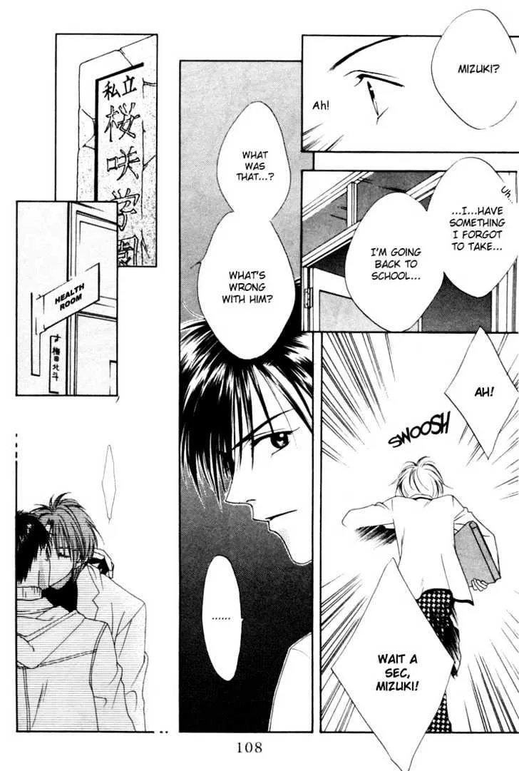 Hana Kimi - Page 3