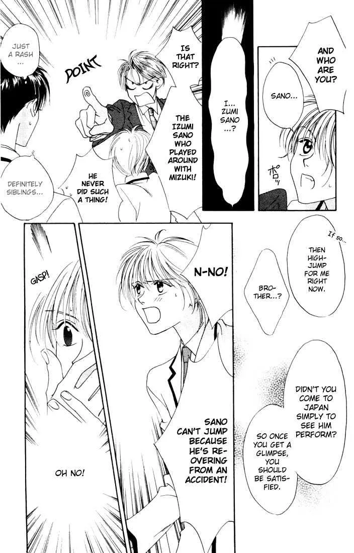 Hana Kimi - Page 30