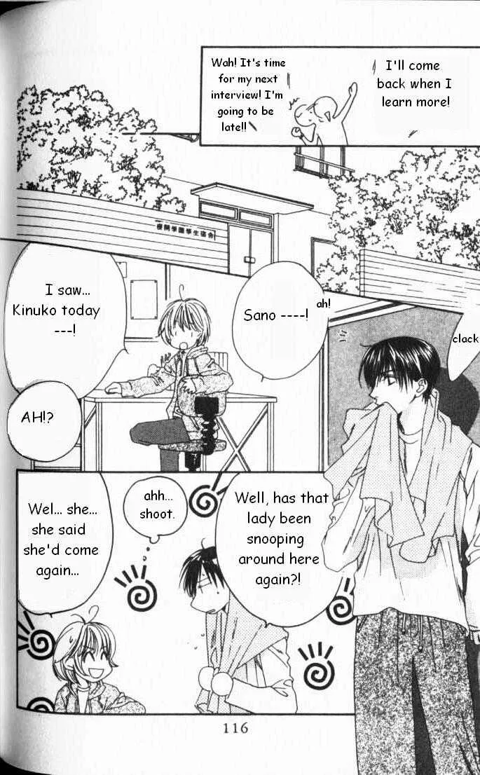 Hana Kimi - Page 23