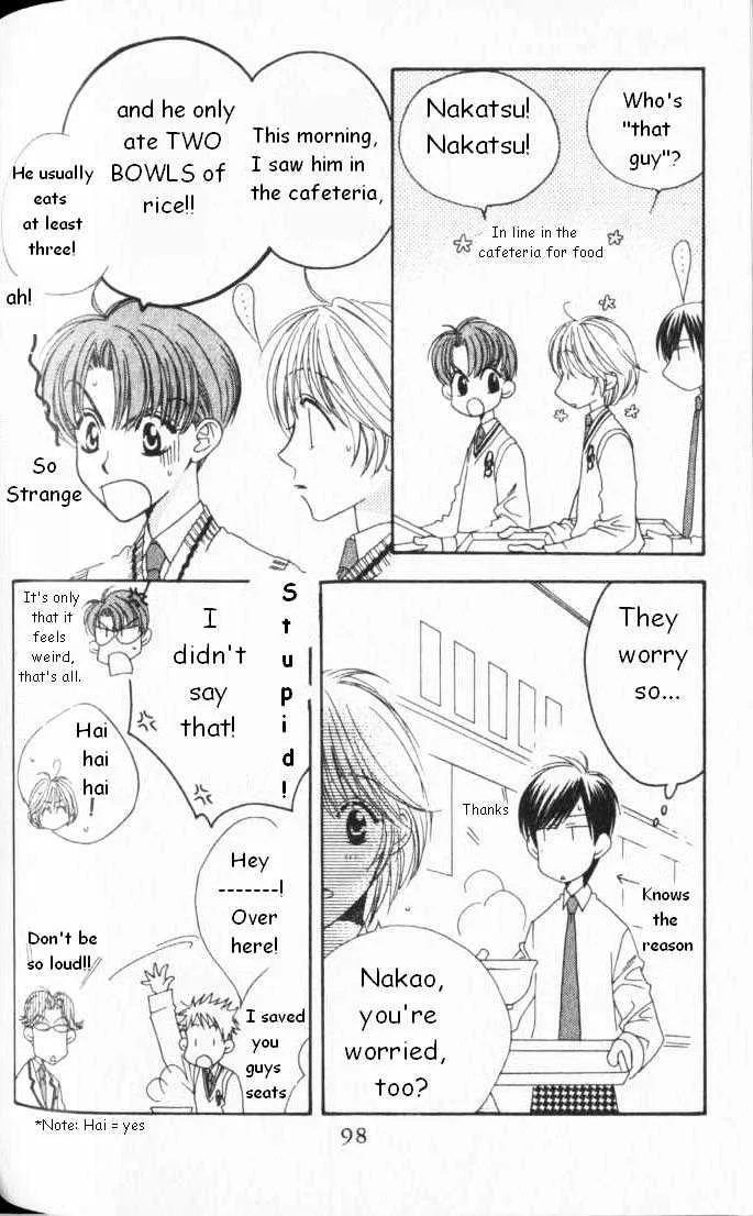 Hana Kimi - Page 5