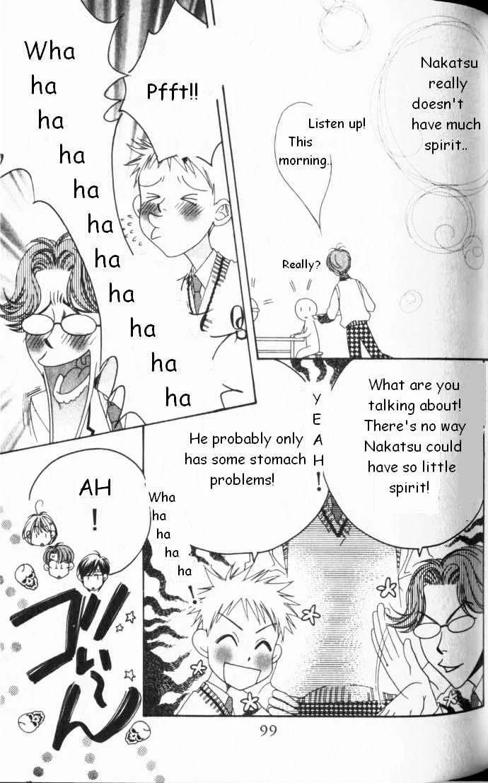 Hana Kimi - Page 6