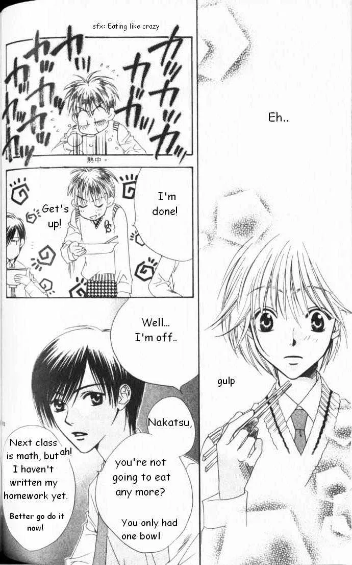 Hana Kimi - Page 9