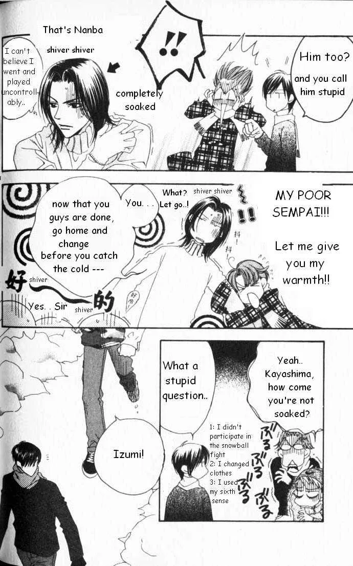 Hana Kimi - Page 3