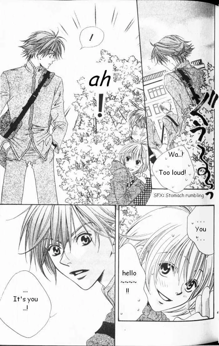 Hana Kimi - Page 2