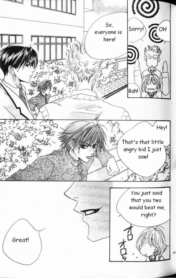 Hana Kimi - Page 22