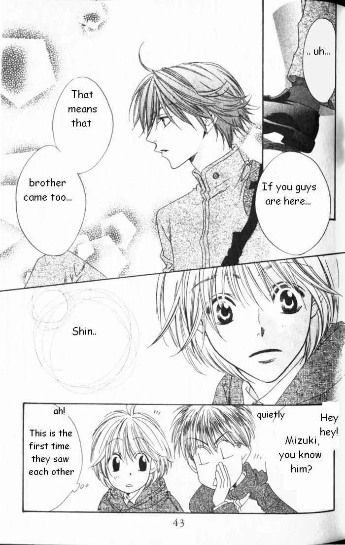 Hana Kimi - Page 4