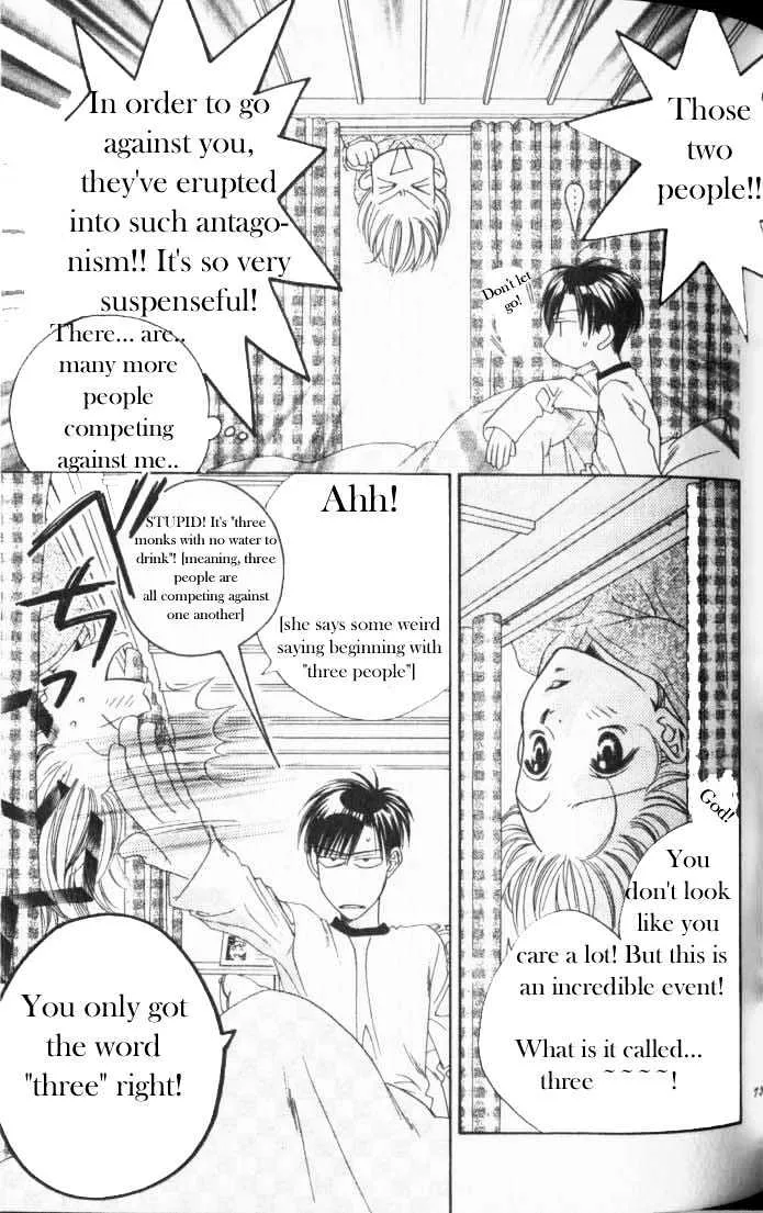 Hana Kimi - Page 8