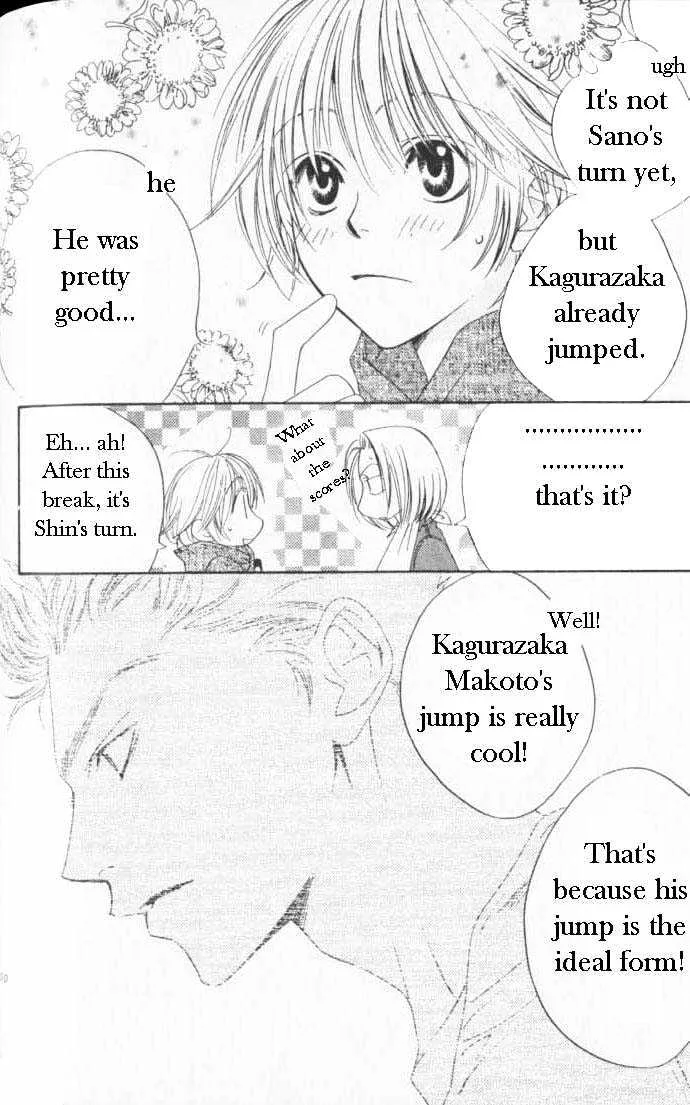 Hana Kimi - Page 9