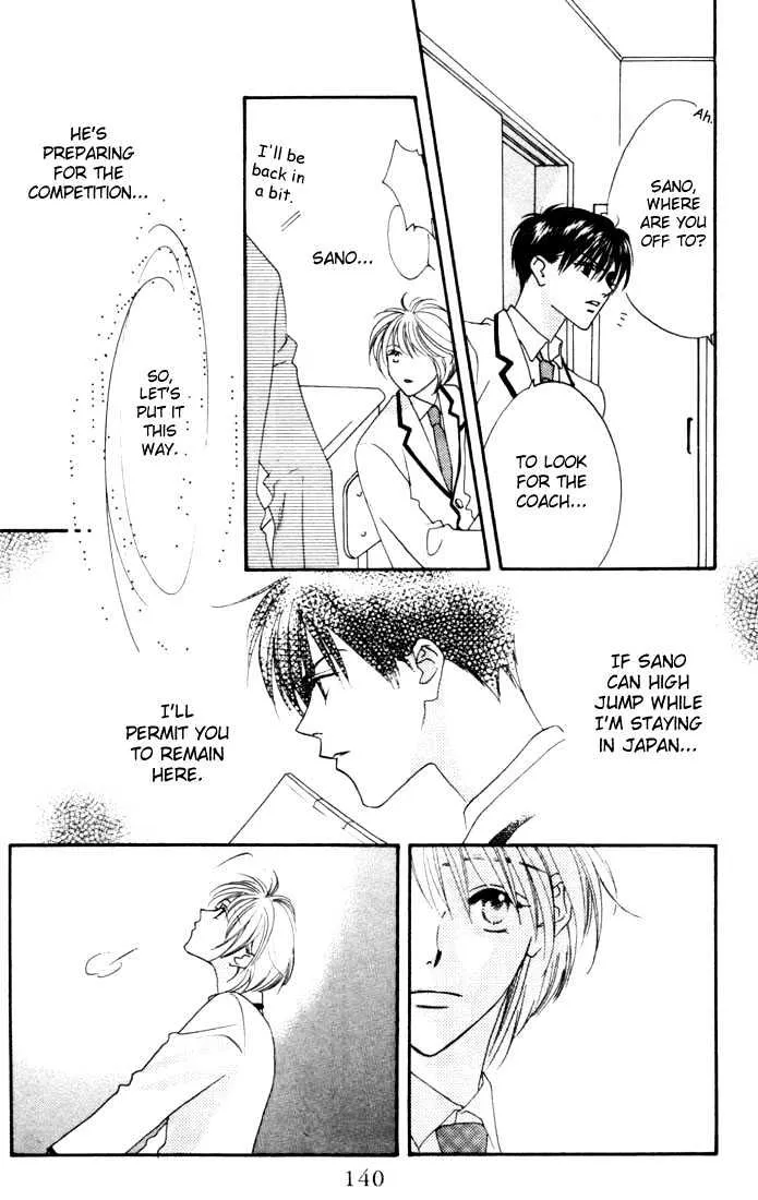 Hana Kimi - Page 3