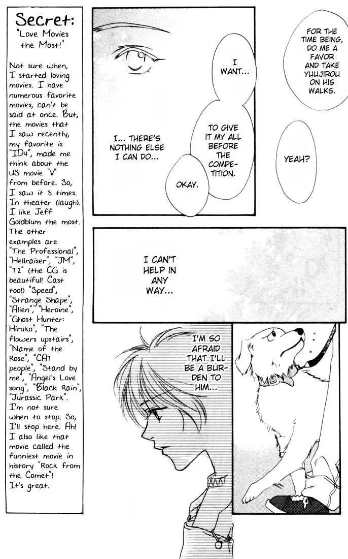 Hana Kimi - Page 6