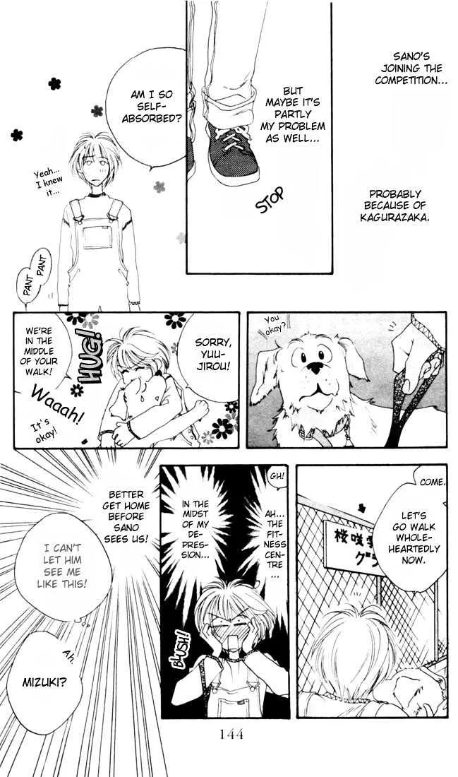 Hana Kimi - Page 7