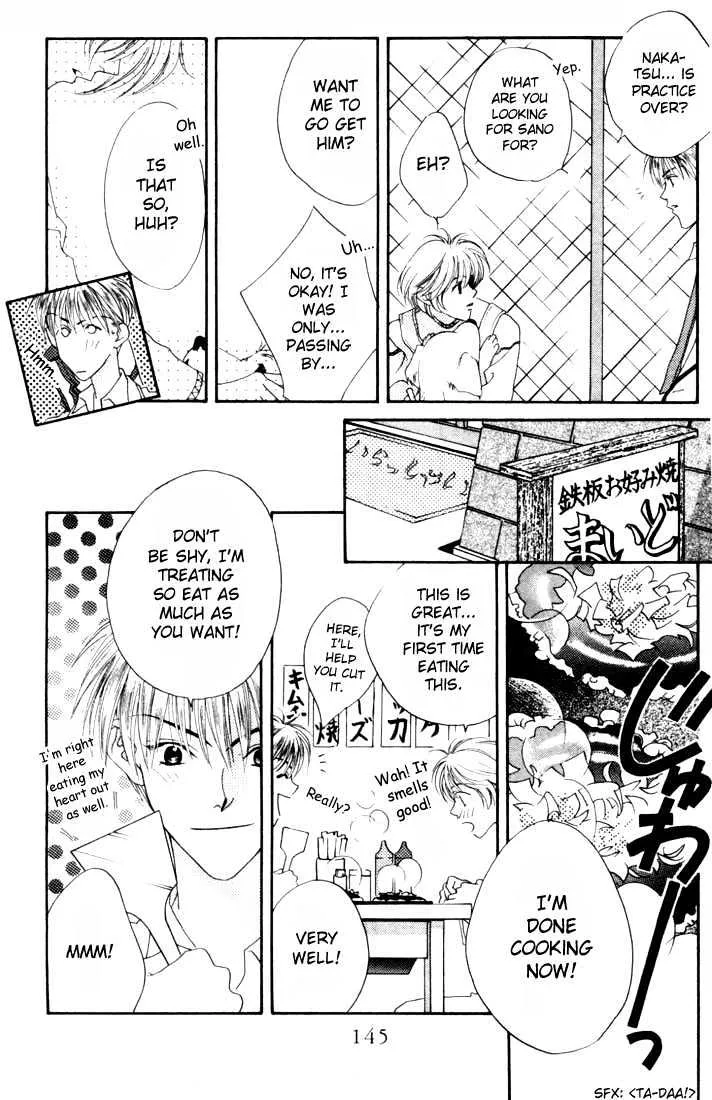 Hana Kimi - Page 8