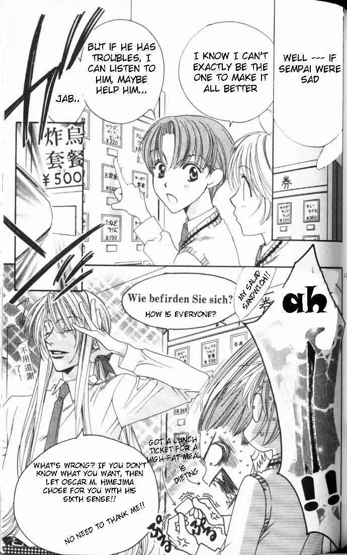 Hana Kimi - Page 16