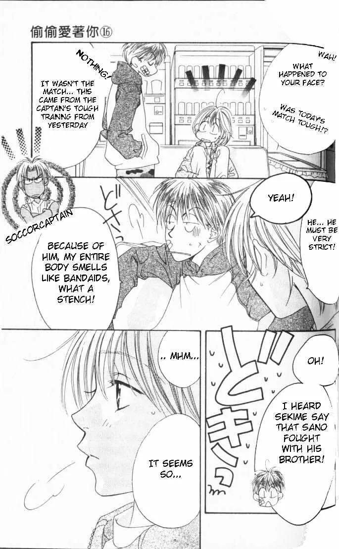 Hana Kimi - Page 4