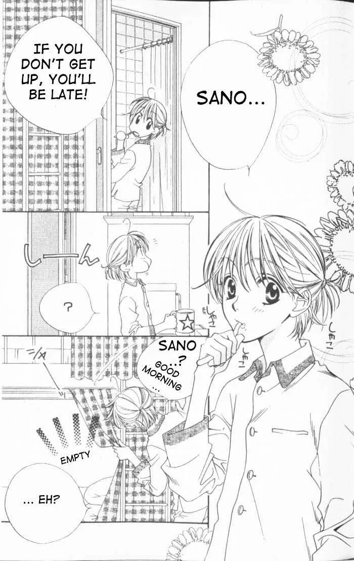 Hana Kimi - Page 5