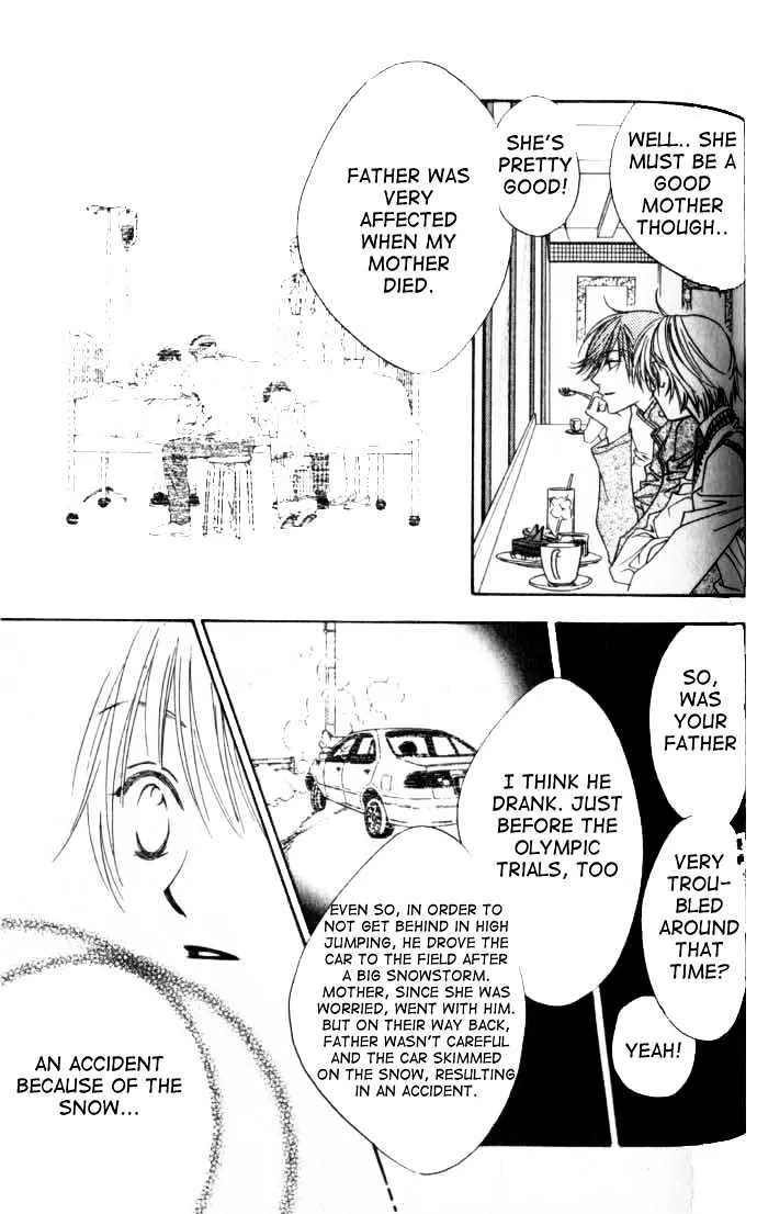 Hana Kimi - Page 6