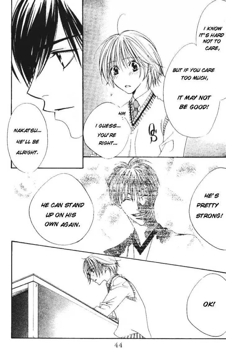 Hana Kimi - Page 7