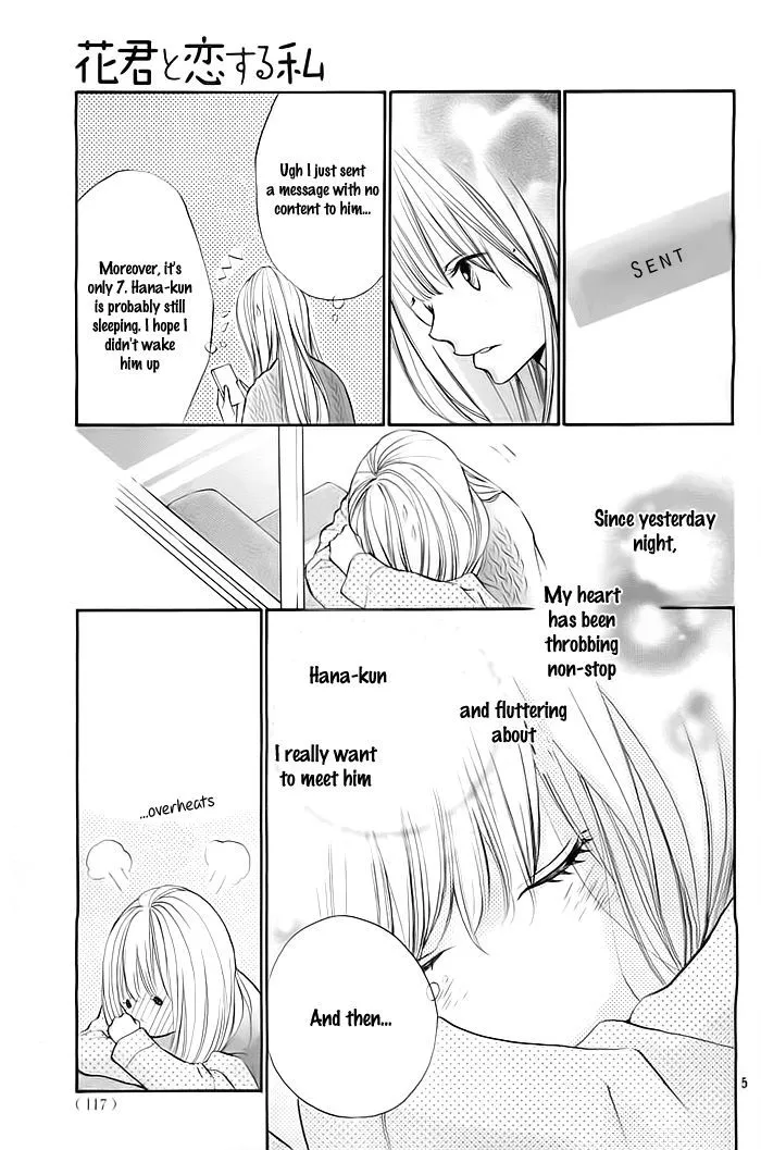 Hana-kun to Koisuru Watashi Chapter 21 page 6 - MangaKakalot